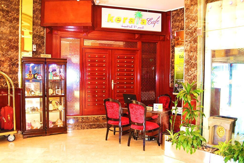 Strand Hotel Hotel Abu Dhabi