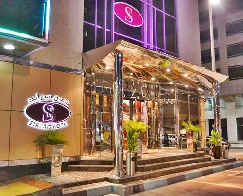 Strand Hotel Hotel 3*